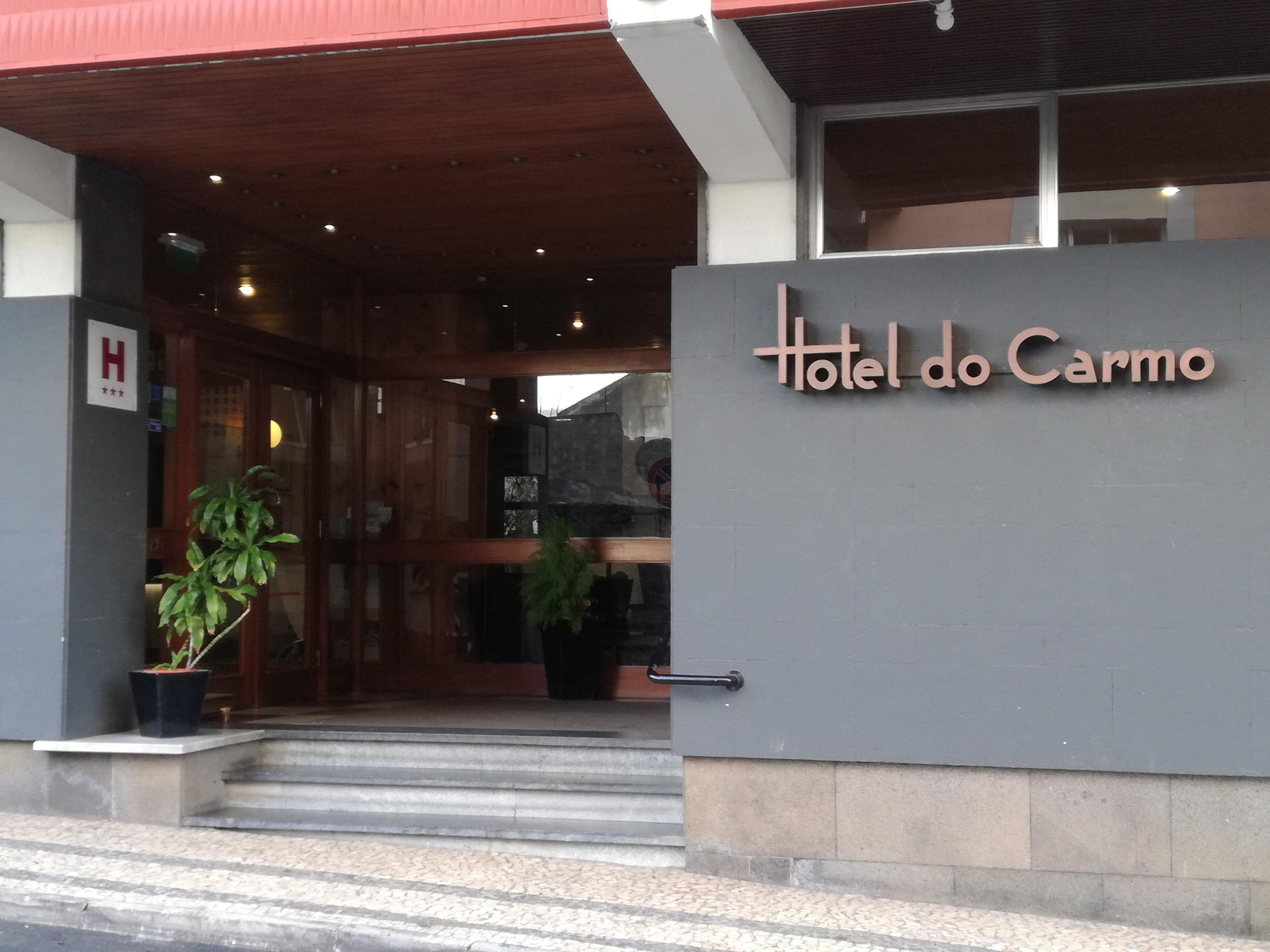 פונשל Hotel Do Carmo מראה חיצוני תמונה